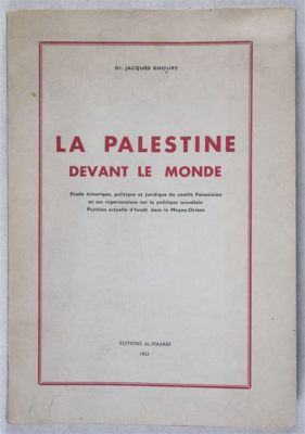  La Guerre Civile Sassanique : Conflit Interne et Répercussions sur le Déclin de l'Empire Perse