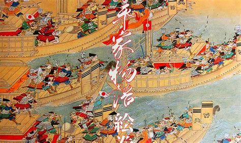 La Rébellion de Taira no Masakado: Guerres Féodales et Tensions entre Clans Nobles